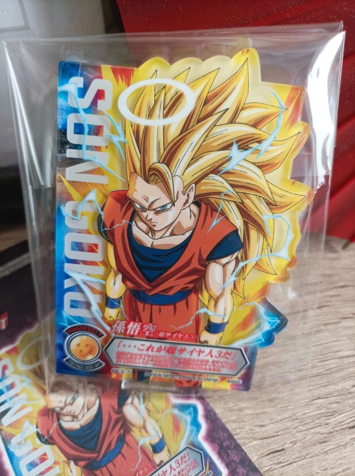 Figura pequeña de acrílico de Son Goku Super Saiyan 3 Bandai Ichiban Kuji – photo 2